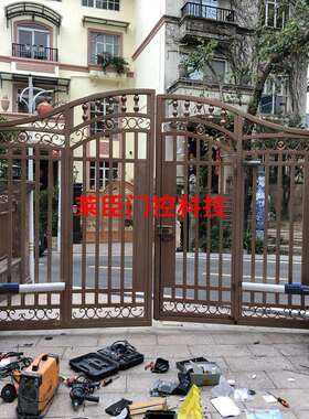 德国锐玛拉臂式驱动系统AVANTI遥控平开门机PK260臂式自动门机 V2