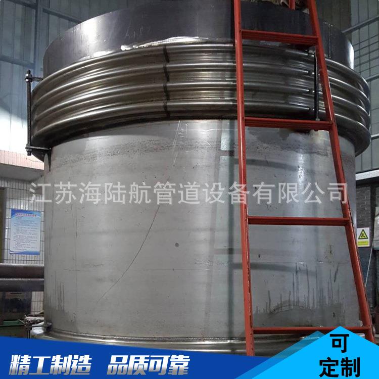膨胀节补偿器轴向型波纹管补偿器大拉杆补偿器防震焊接式弹簧