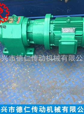 TAL减速机减速机卧式同轴圆柱软齿面齿轮减速机