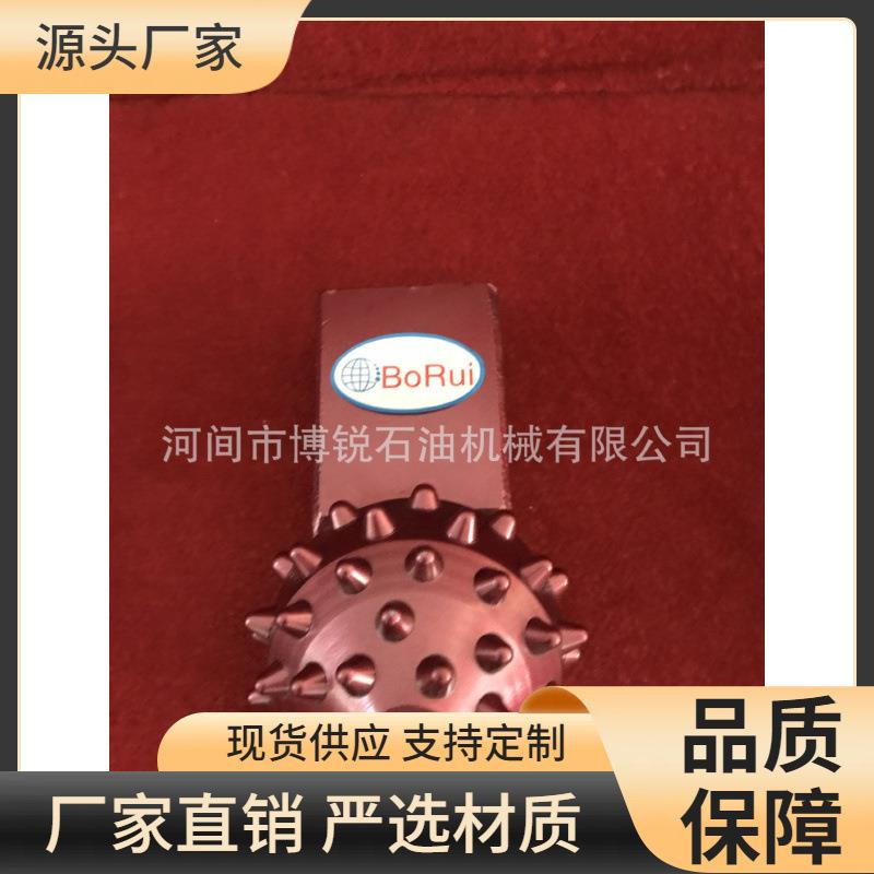 深圳旋挖牙轮掌片 珠海旋挖 厦门旋挖 牙轮掌片