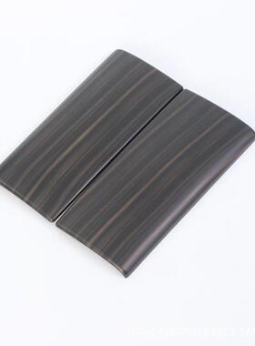 22腾势D9扶手箱面板汽车内饰改装 适用Denza D9扶手储物箱装饰片