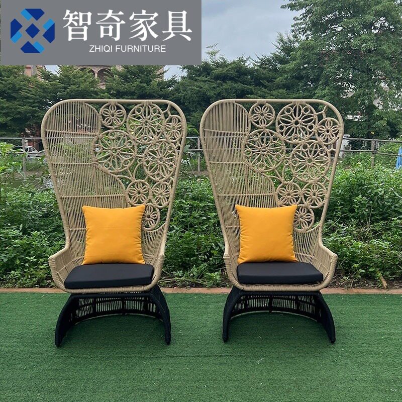 户外藤编沙发休闲简约异形藤椅沙发设计师露天室内外花园庭院桌椅