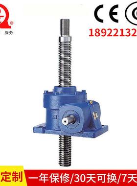 东力电机 JRSS-S丝杆升降机 螺旋丝杆升降机 小型丝杆升降机