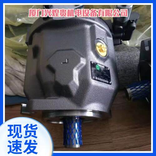 力士乐A4VG56柱塞泵 A10VO18ER72/53R-VSC12K01P