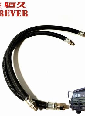 陕汽2190运输车配件-气管总成/55523