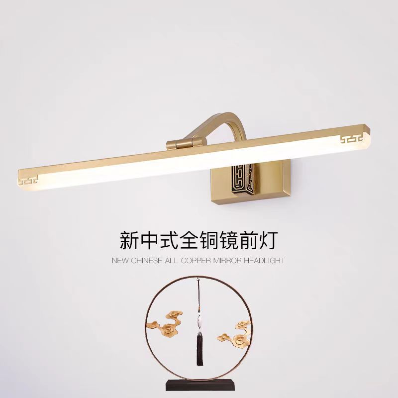 全铜镜前灯新中式卫生间LED镜柜专用灯复古浴室防水化妆镜壁灯具