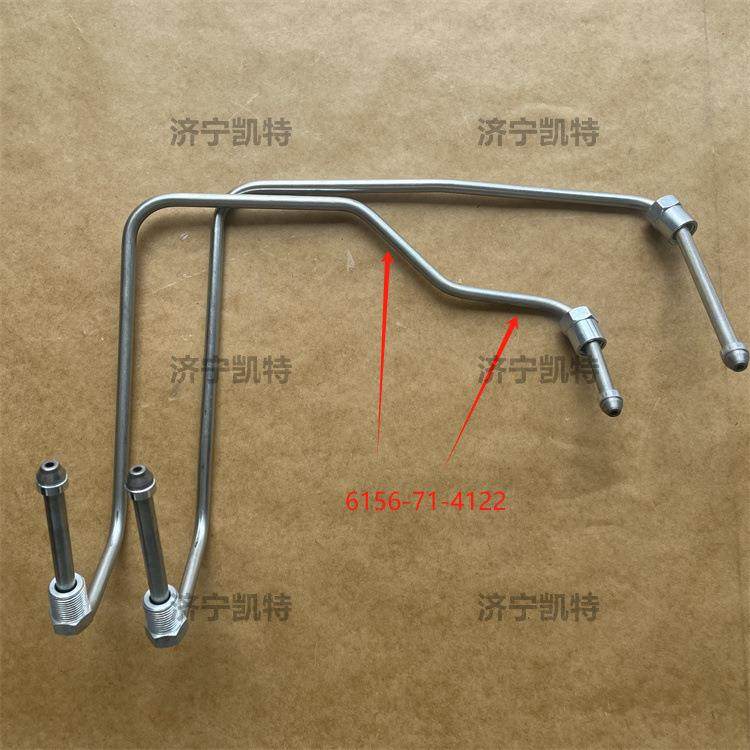 挖掘机配件 PC400/450-7发动机高压油管 6156-71-4122/4121柴油管,鲜花速递/花卉仿真/绿植园艺,割草机/草坪机,淘宝优惠券,粉丝福利购,淘宝优惠卷