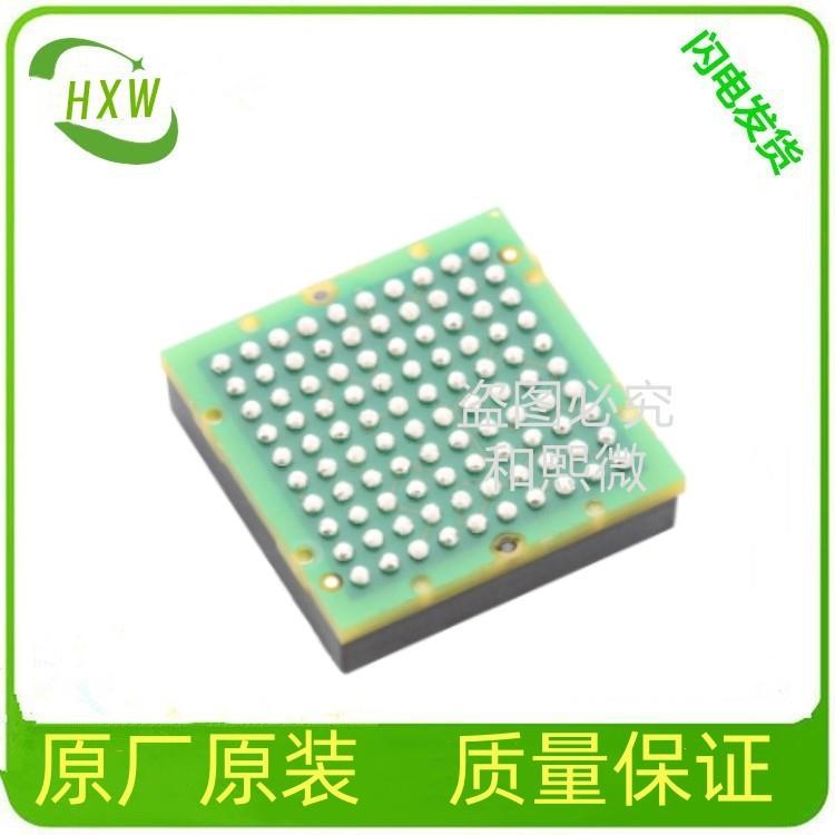 S70GL02GS11FHI010 BGA64 2GB FLASH存储器IC