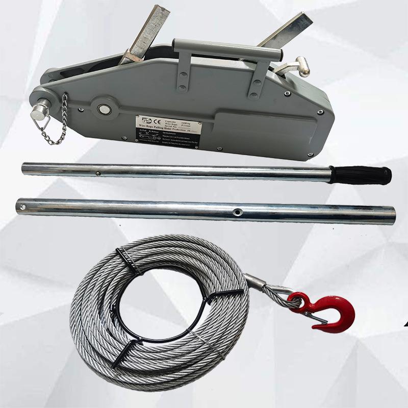 铝合金牵引器1.6吨手扳紧线器3.2吨电力钢丝牵引机钢丝绳手扳葫芦