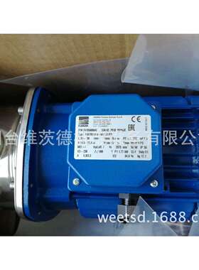 EBARA MATRIX/I5-6T/1.3 IE3泵