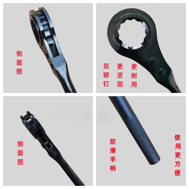 重型快速四方六角梅花棘轮扳手24 27 30 32 34 36 41 46 55 65mm