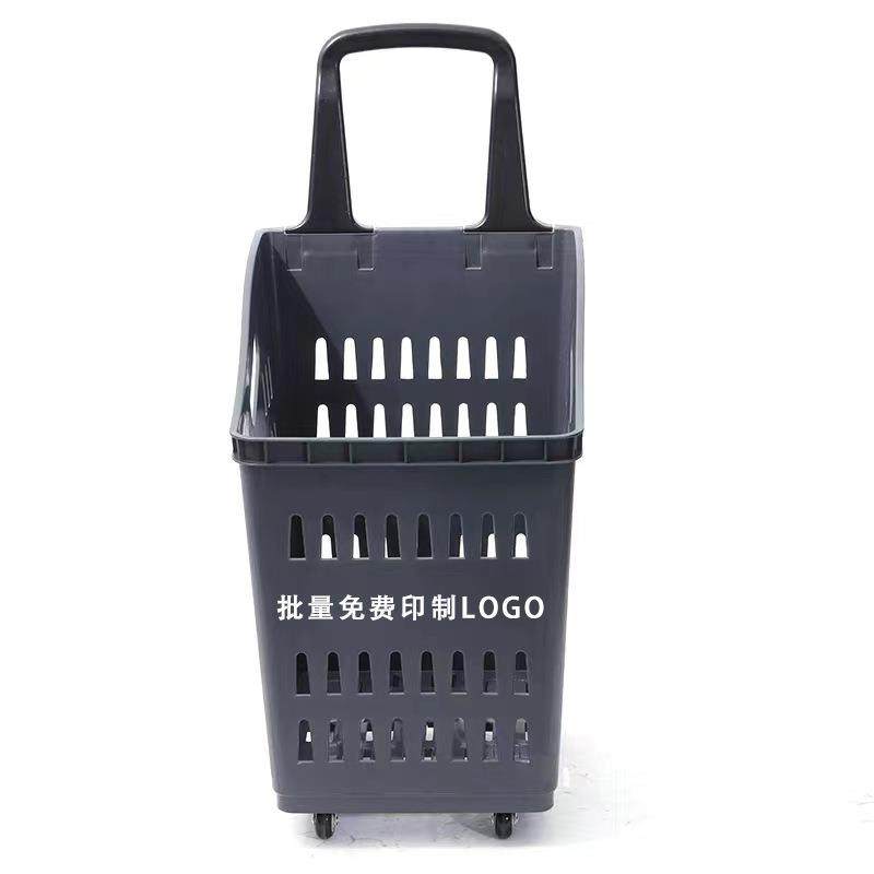 商场买高小推车家用成人超市购物篮拉杆购物带轮背菜筐特大垒德株,3C数码配件,USB灯,淘宝优惠券,粉丝福利购,淘宝优惠卷