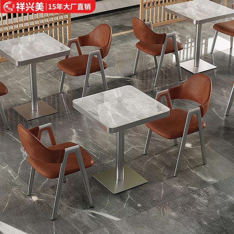 小吃米粉面馆餐饮店桌椅商用食堂饭店麻辣烫快餐汉堡专用桌子餐椅