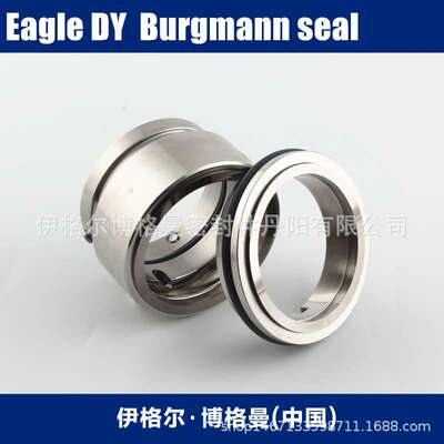 Eagleburgmann机械密封HJ977GN大连博格曼机械密封清水泵机械密封