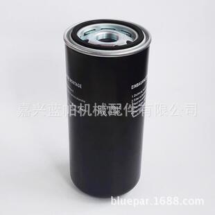 油分离器芯22388045 适用空压机油气分离过滤器22388045