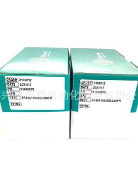 EL40A360Z5/28P6X6PR2 1000 1024 2000 2048意尔创原装编码器