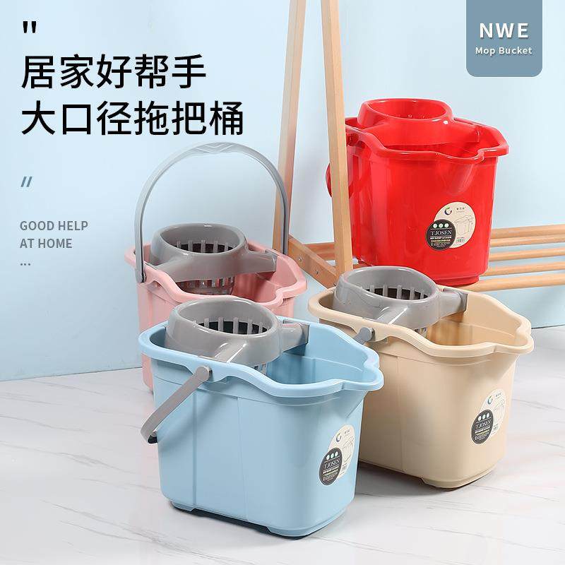 洗拖把桶单桶榨水车地拖桶家用老式拖把洗地桶墩布挤水篮清洁桶,3C数码配件,USB灯,淘宝优惠券,粉丝福利购,淘宝优惠卷