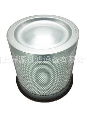 供应 22111975适用SSRM75油气分离器芯油水分离器滤芯油分芯