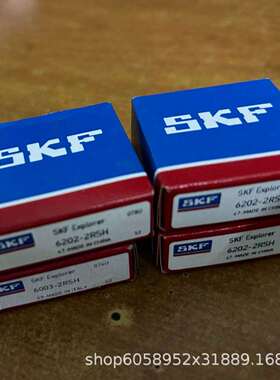 NU234ECM NU234ECM/C3 二类圆柱滚子轴承 发电机轴承