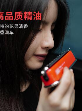 bbdd经典复古1960临时停车牌 创意车载挪车牌 双号码显示带香