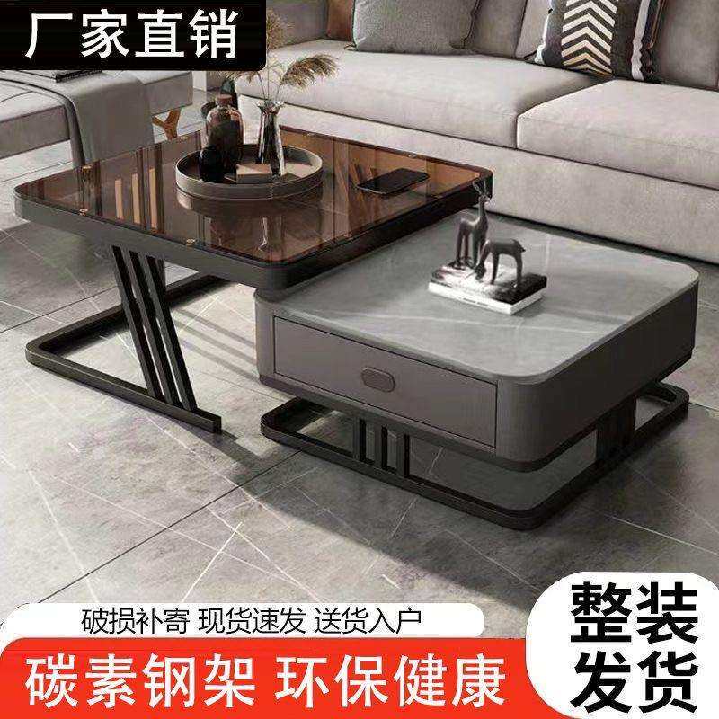 轻奢茶几客厅家用玻璃岩板网红伸缩现代简约小户型新款正方形组合,鲜花速递/花卉仿真/绿植园艺,割草机/草坪机,淘宝优惠券,粉丝福利购,淘宝优惠卷