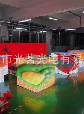 室外防水LED魔方 LED魔方屏 室外五面LED魔方 室外全防水LED魔方