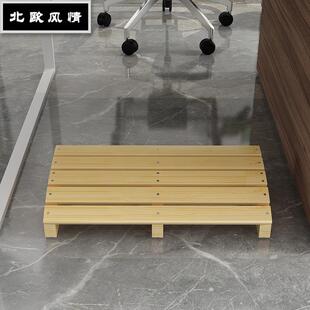 办公室脚踏凳家用踮脚台钢琴踩脚凳电脑桌垫脚沙发实木脚踏板