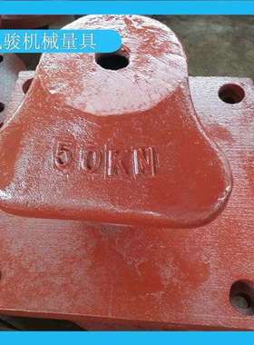 50KN单柱栓船桩系缆柱圆底方底系船柱系缆桩船舶配件铸铁系船柱