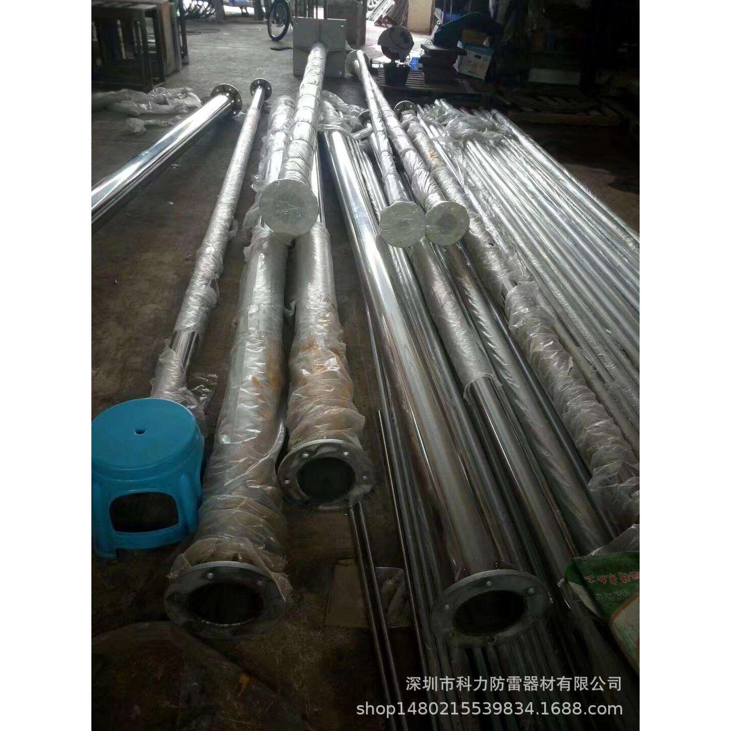 避雷针杆 避雷针支撑杆 避雷针支架 避雷针塔 热镀锌/不锈钢针杆