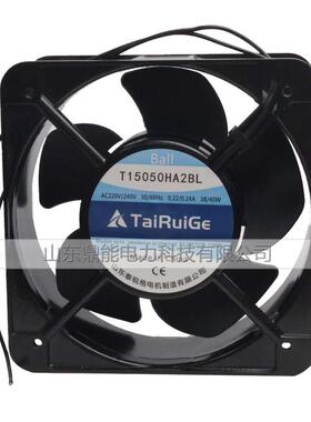 专业散热风机泰锐格 T15050HA2BL 滚珠220V 通风散热风机