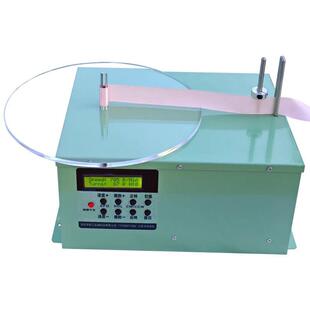 大功率织带绕线机 纺织带打卷机 棉带花边扁线打饼机 打带机收