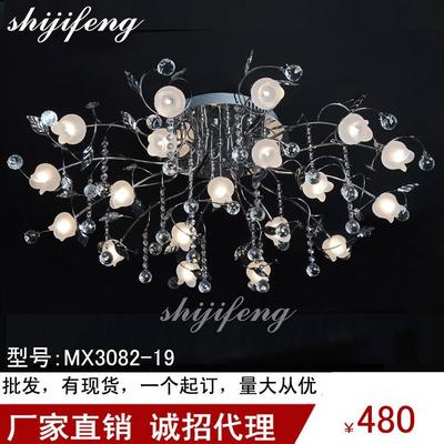 ceiling lamp现代创意餐厅枝形灯服装店客厅客房卧室 过厅花形