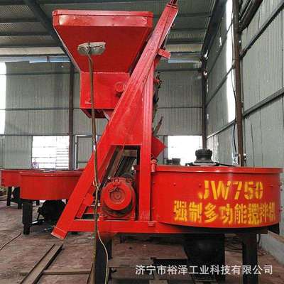 砂浆拌料机 JW750平口搅拌机 混凝土水坝建筑机械