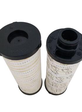 拖拉机发动机液压油滤芯HY90768 70017405 HCG300FKN10Z 4216096