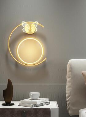 2024新款 LED壁灯 床头灯 现代简约 楼梯过道 氛围灯 卧室灯 轻奢