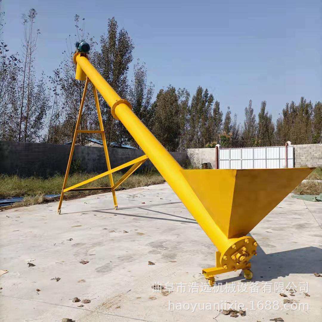 蛟龙U型螺旋上料机 单轴无轴螺秆提升机 现货自吸式螺旋蛟龙,鲜花速递/花卉仿真/绿植园艺,割草机/草坪机,淘宝优惠券,粉丝福利购,淘宝优惠卷