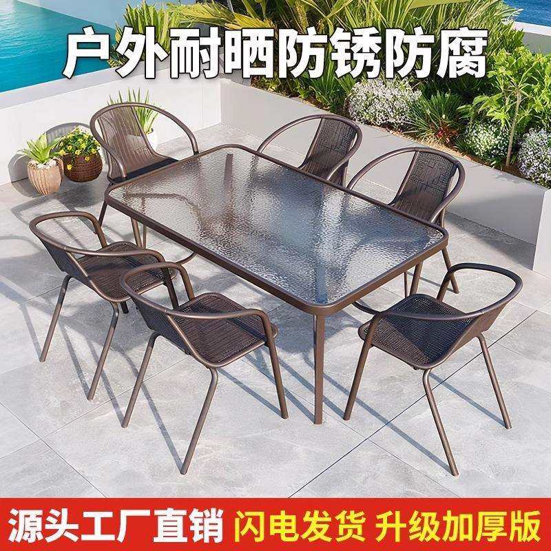 新品露天奶茶店椅子靠背室外阳台休闲仿藤椅户外单人家用堆叠商用,鲜花速递/花卉仿真/绿植园艺,割草机/草坪机,淘宝优惠券,粉丝福利购,淘宝优惠卷