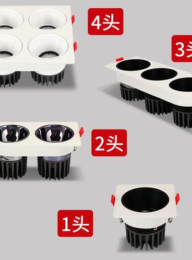 双头斗胆灯防眩光射灯嵌入式店铺商用led灯无主灯照明筒灯格栅灯