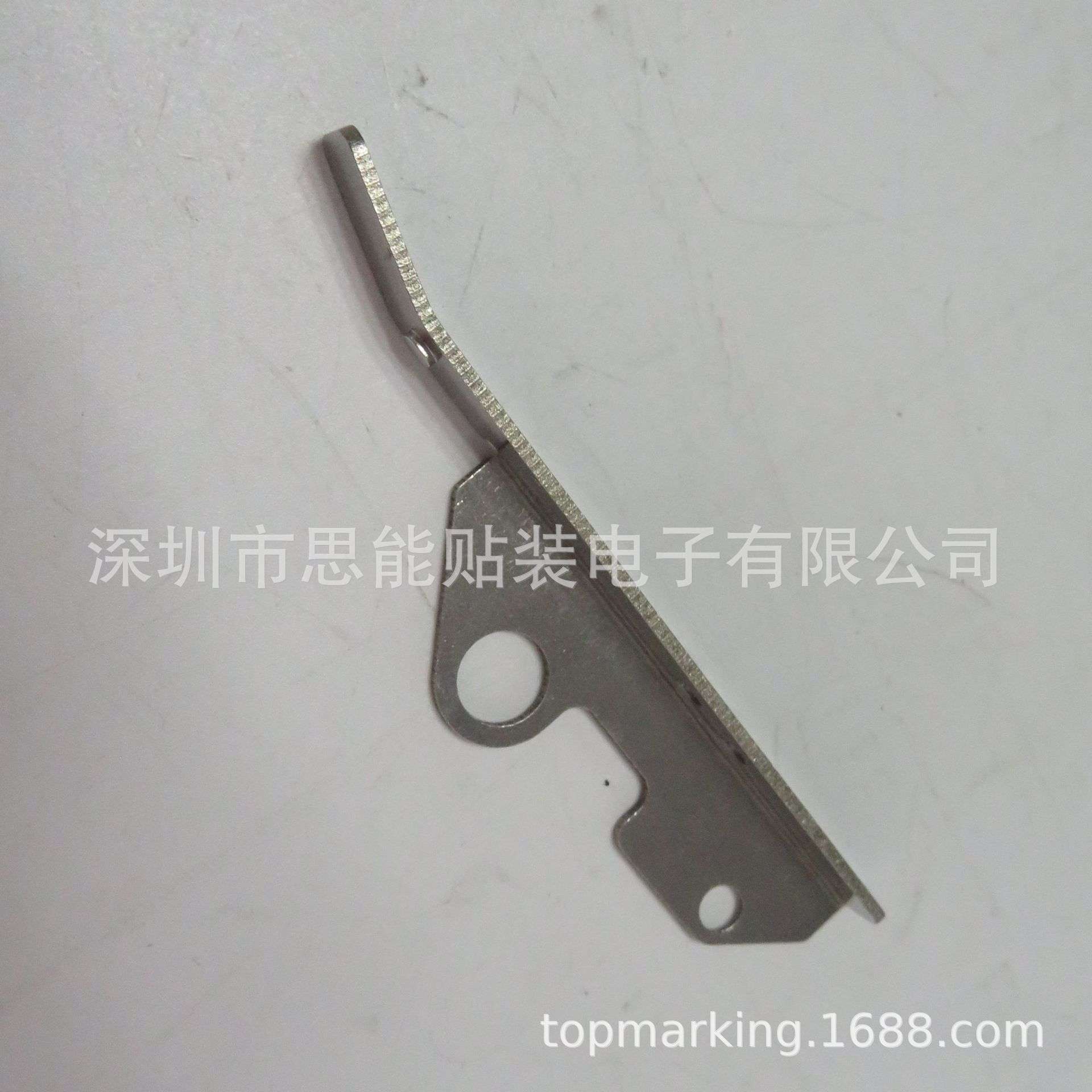 供应 SMT CM402 CM602 NPM 8MM飞达卷带齿轮扣 N210120309AA