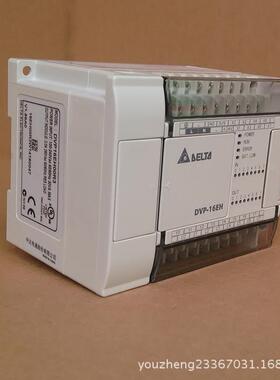 台达PLC 供应DVP32EH00T3 台达可编程控制器 厂家直销