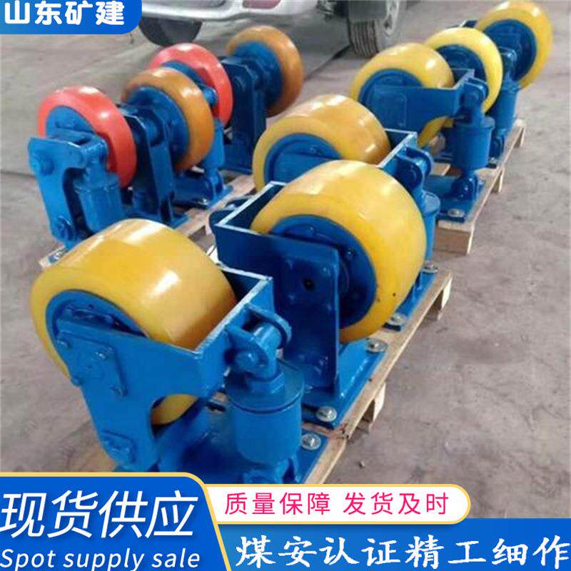 厂家发货矿用滚轮罐耳 LS30双轮滚轮罐耳 缓冲型单轮 滚轮罐耳