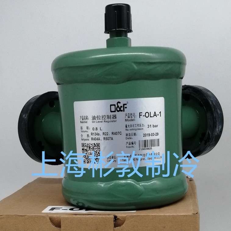 制冷机组 法斯克油位控制器 F-OLA-1  F-OLB-1 F-OLA-2