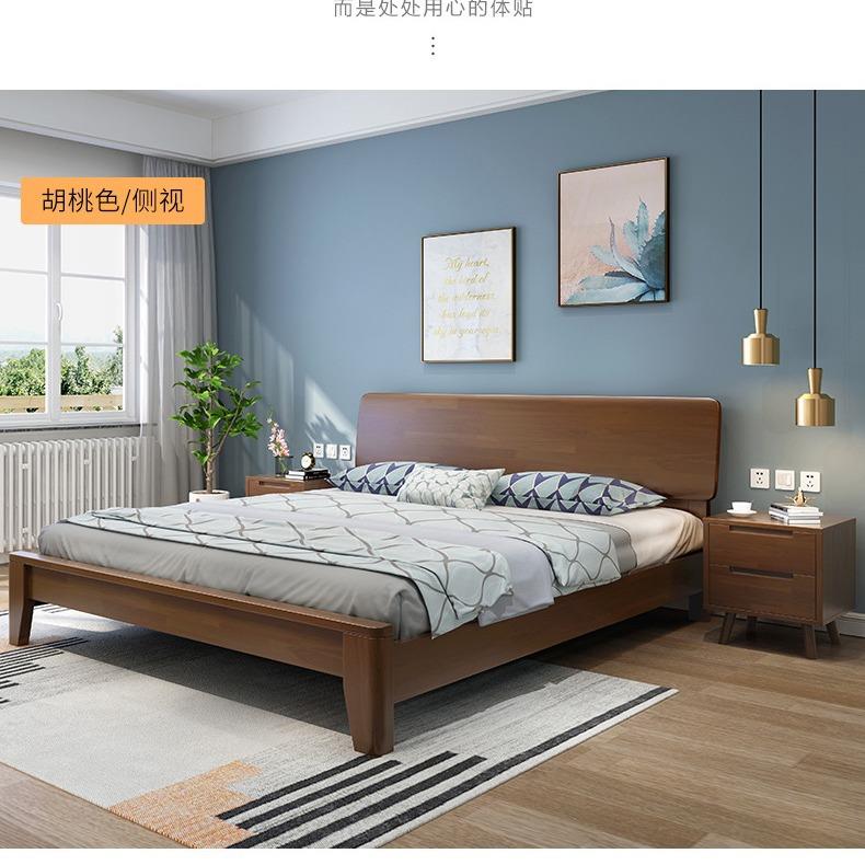 L6Y 北欧实木床家用主卧床1.8米双人床出租房床小户型1.2米单人