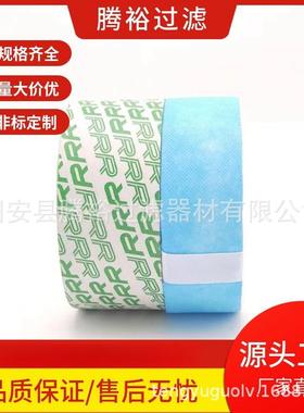 厂家直供TRIPLER滤芯E300 TR20510精密OSCA SS305-*R SS315-*R