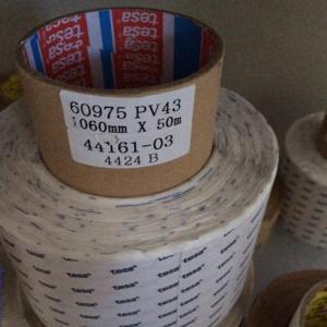 德莎60976超薄基材提供更为出色的贴合性能-tasa60976代客加工