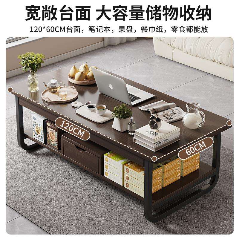 茶几客厅家用小户型2024新款简易出租屋用小桌子简约长方形边几