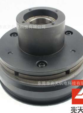 YS-CS-301-10KG电磁离合器|内轴承式电磁离合器|附轴承导座|兆天