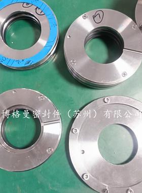 A15221-1071-55干气密封离心空压机干气密封RG56-8干气碳环密封