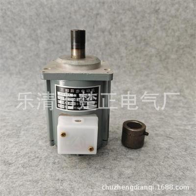 三相异步电动机ASF82A 120W微型液压异步抱闸电机AC380V