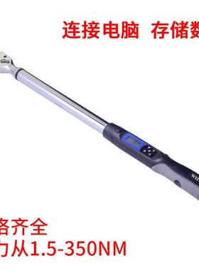 wiztank 高精度数显扭力扳手数字力矩1.5-340NM电子扭矩wg2-030ar